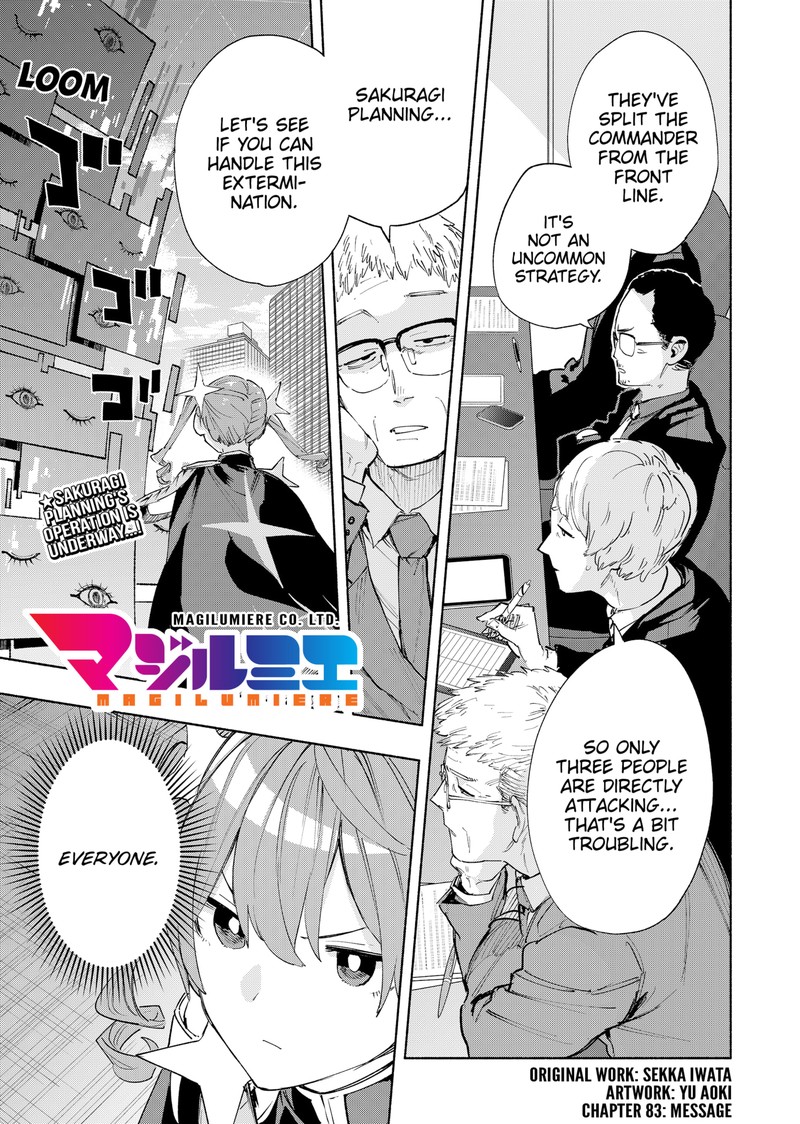 Kabushiki Gaisha Magilumiere 83 1
