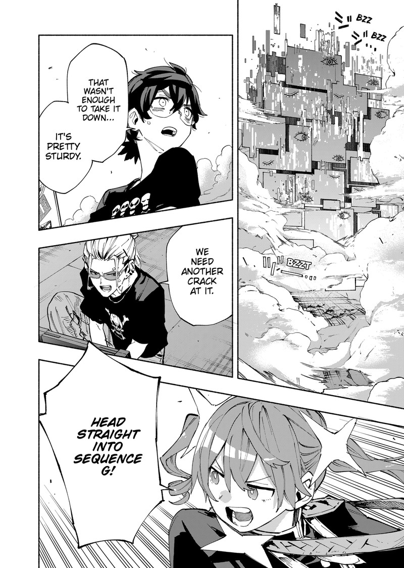 Kabushiki Gaisha Magilumiere 83 18