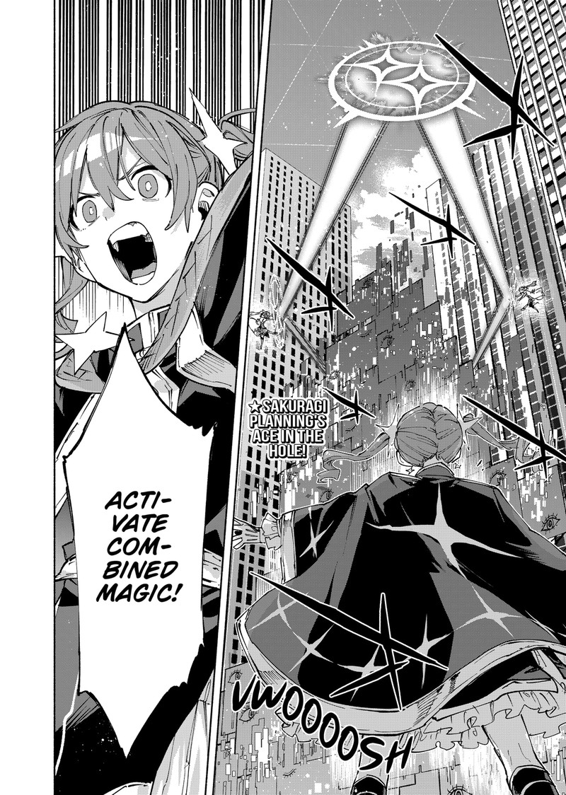 Kabushiki Gaisha Magilumiere 83 20