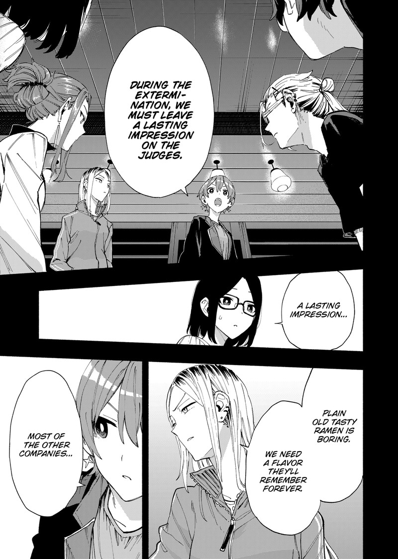 Kabushiki Gaisha Magilumiere 83 3