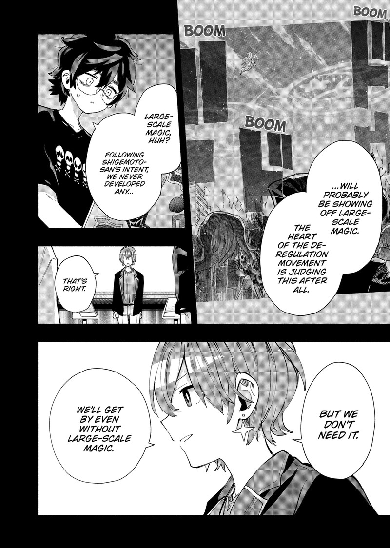Kabushiki Gaisha Magilumiere 83 4