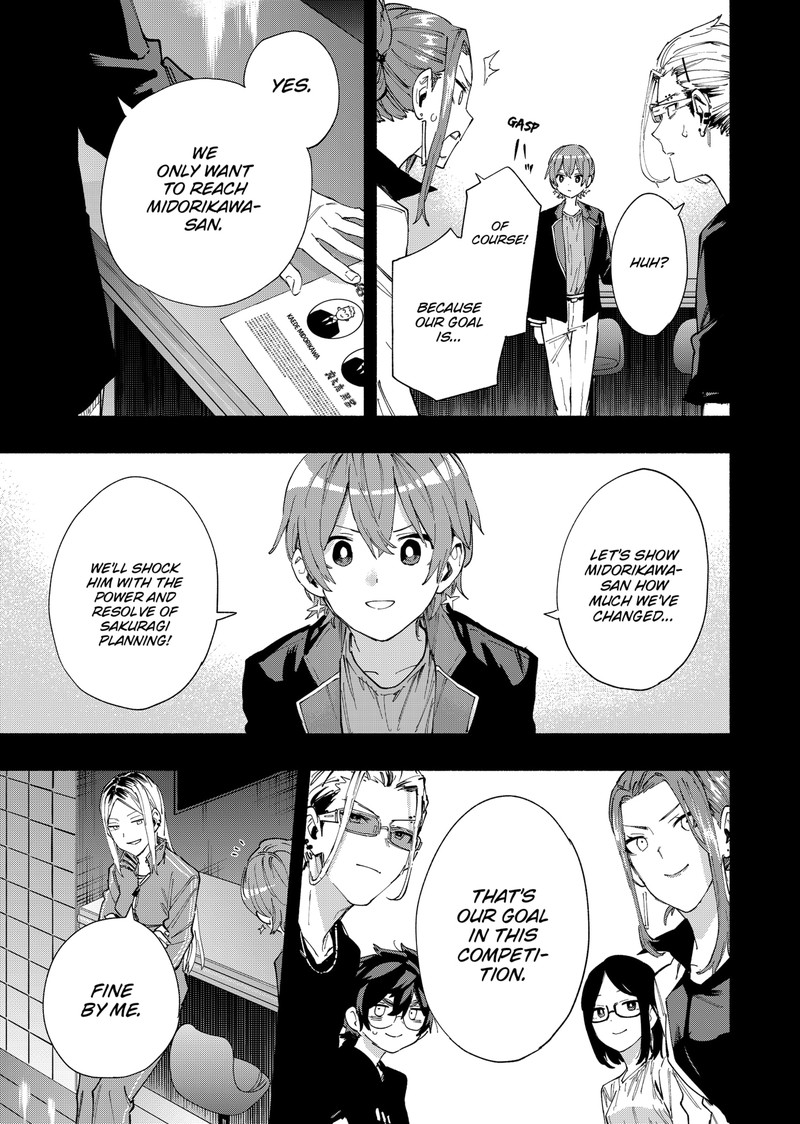 Kabushiki Gaisha Magilumiere 83 5