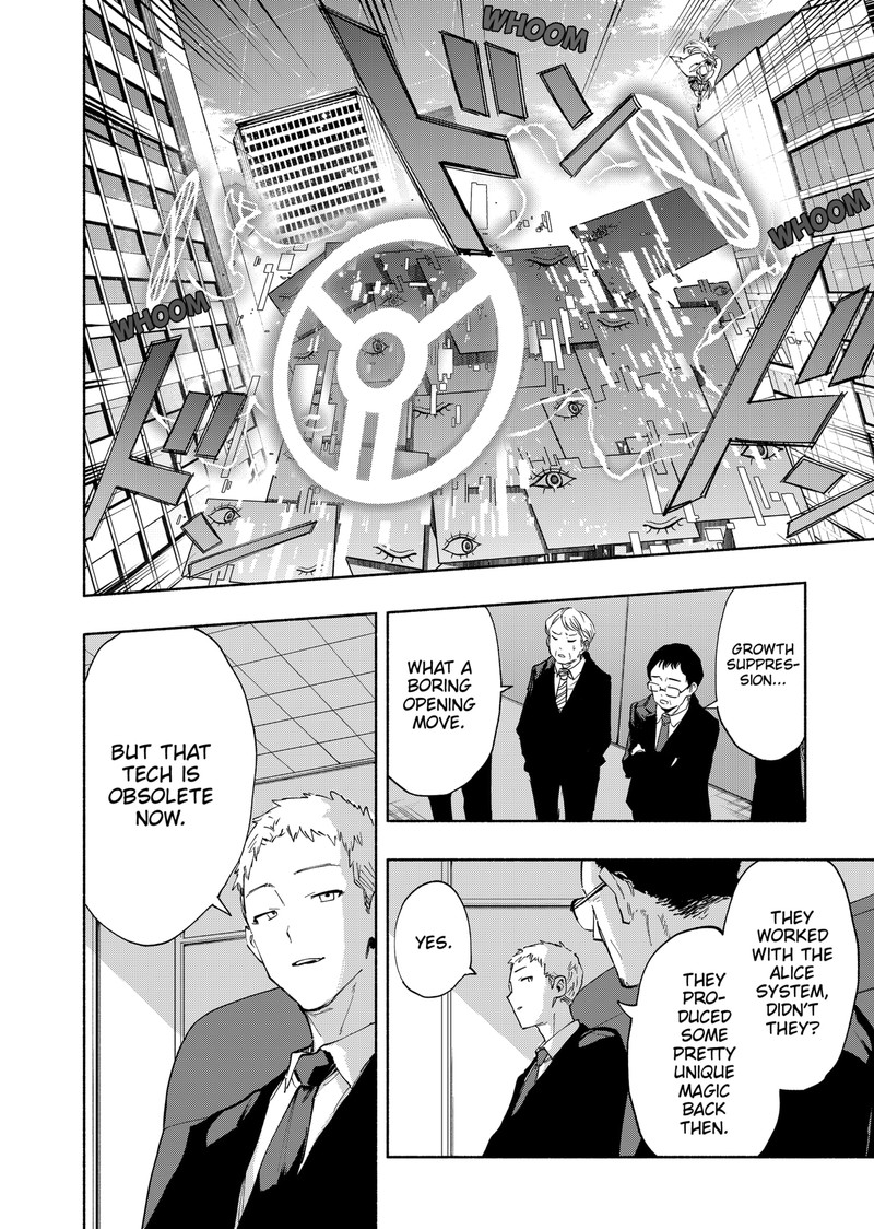 Kabushiki Gaisha Magilumiere 83 8