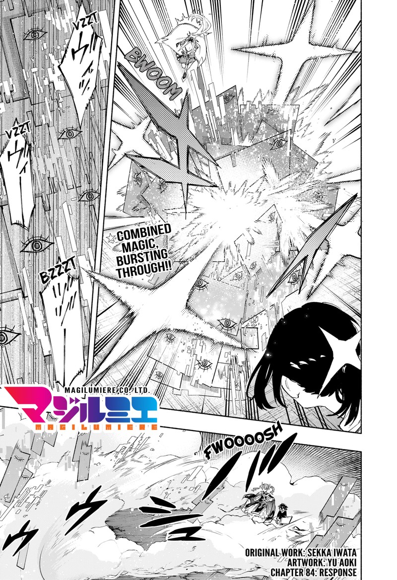 Kabushiki Gaisha Magilumiere 84 1
