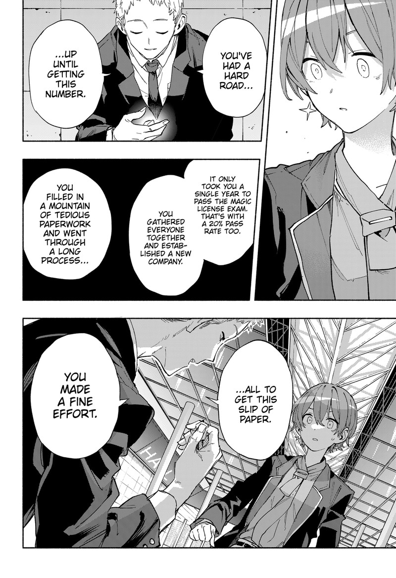 Kabushiki Gaisha Magilumiere 84 10