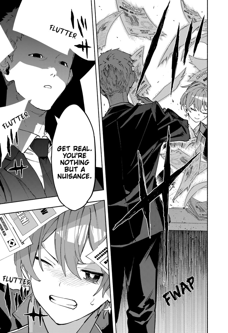 Kabushiki Gaisha Magilumiere 84 15