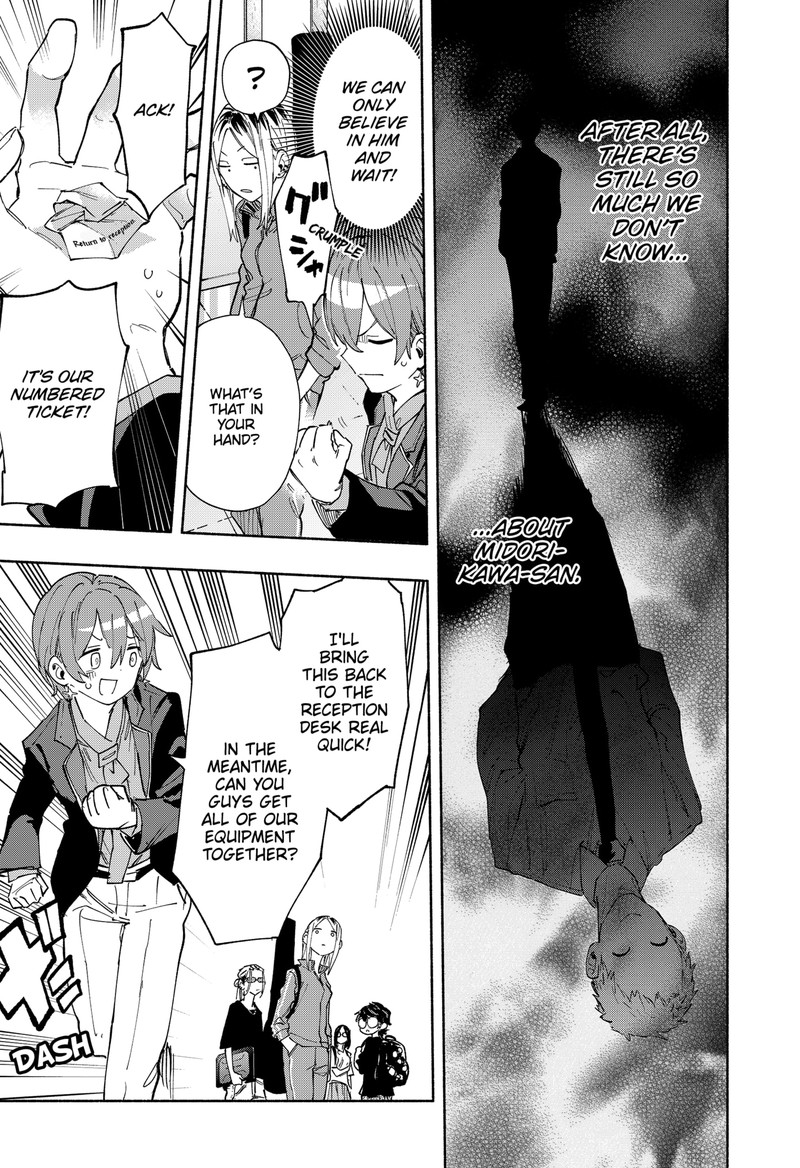 Kabushiki Gaisha Magilumiere 84 7