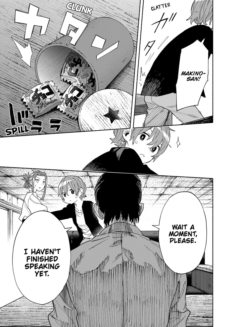 Kabushiki Gaisha Magilumiere 86 13