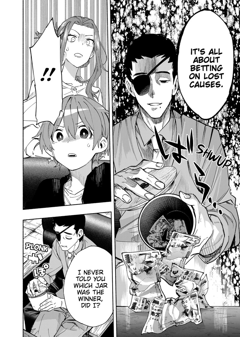 Kabushiki Gaisha Magilumiere 86 16
