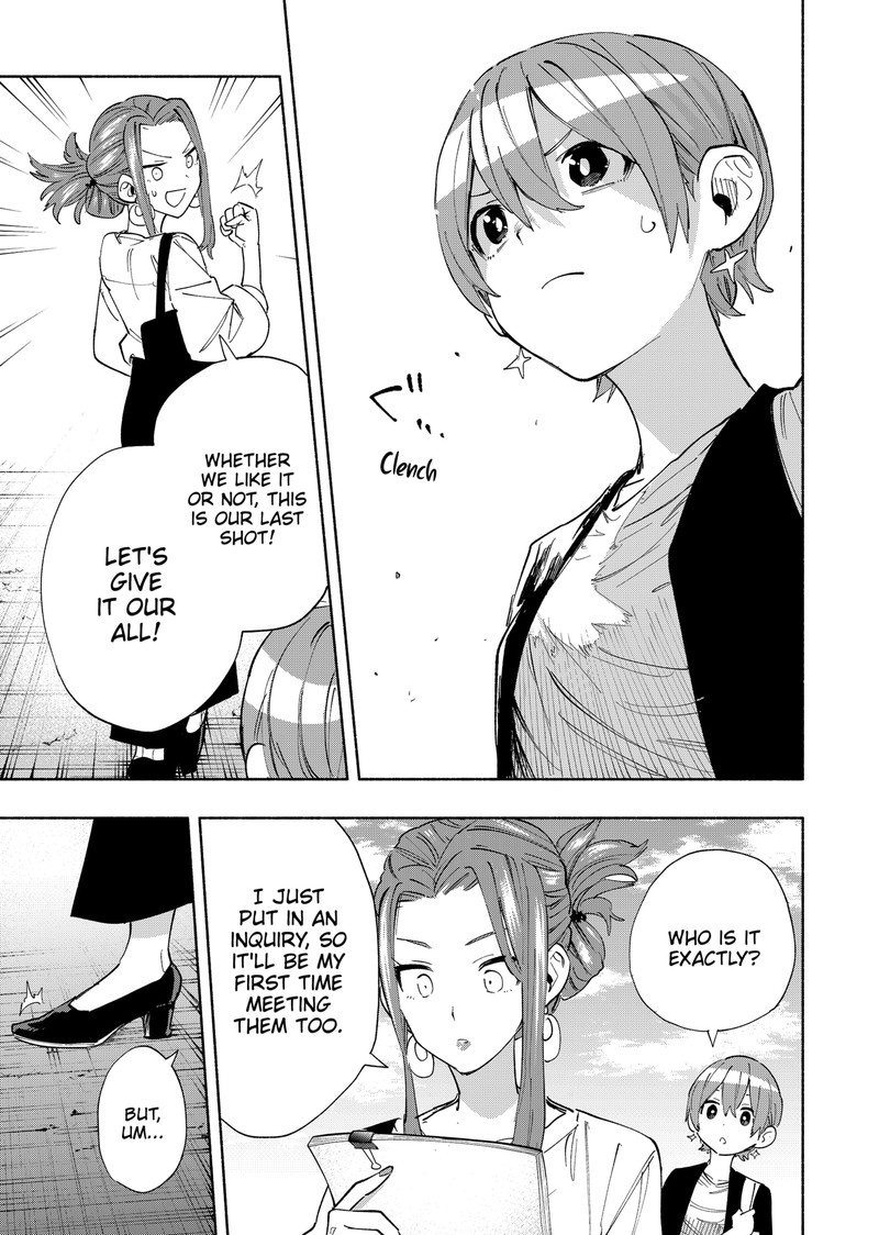 Kabushiki Gaisha Magilumiere 86 5