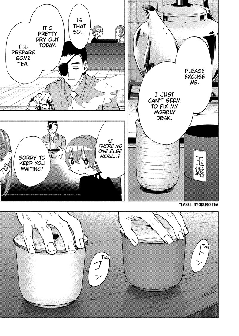 Kabushiki Gaisha Magilumiere 86 9