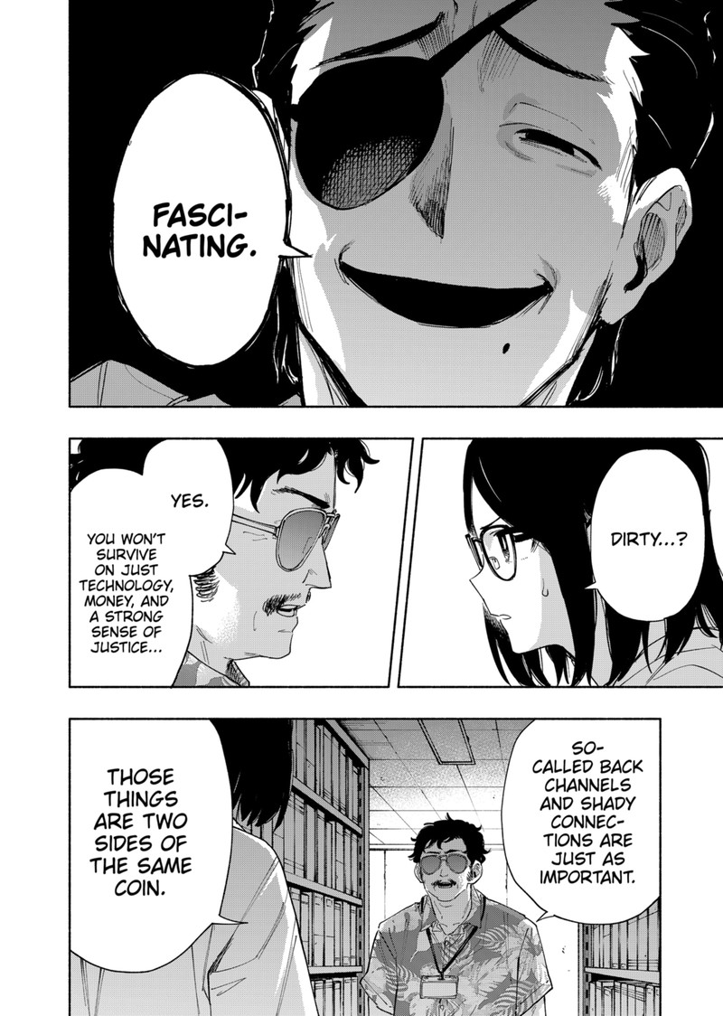 Kabushiki Gaisha Magilumiere 87 16