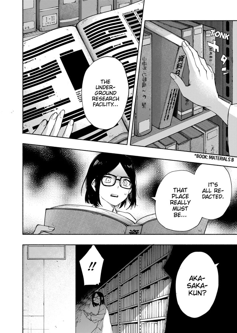 Kabushiki Gaisha Magilumiere 87 2