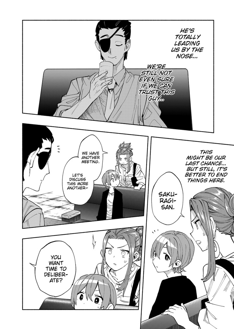 Kabushiki Gaisha Magilumiere 87 4