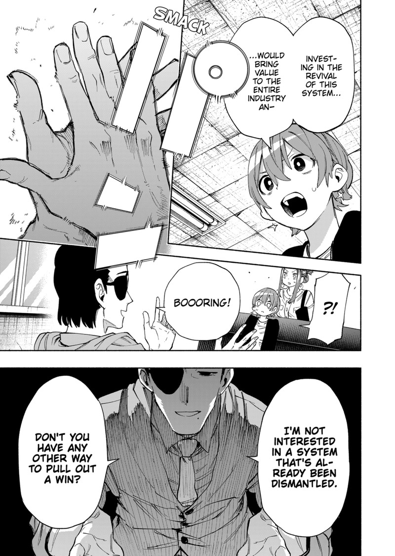 Kabushiki Gaisha Magilumiere 87 7