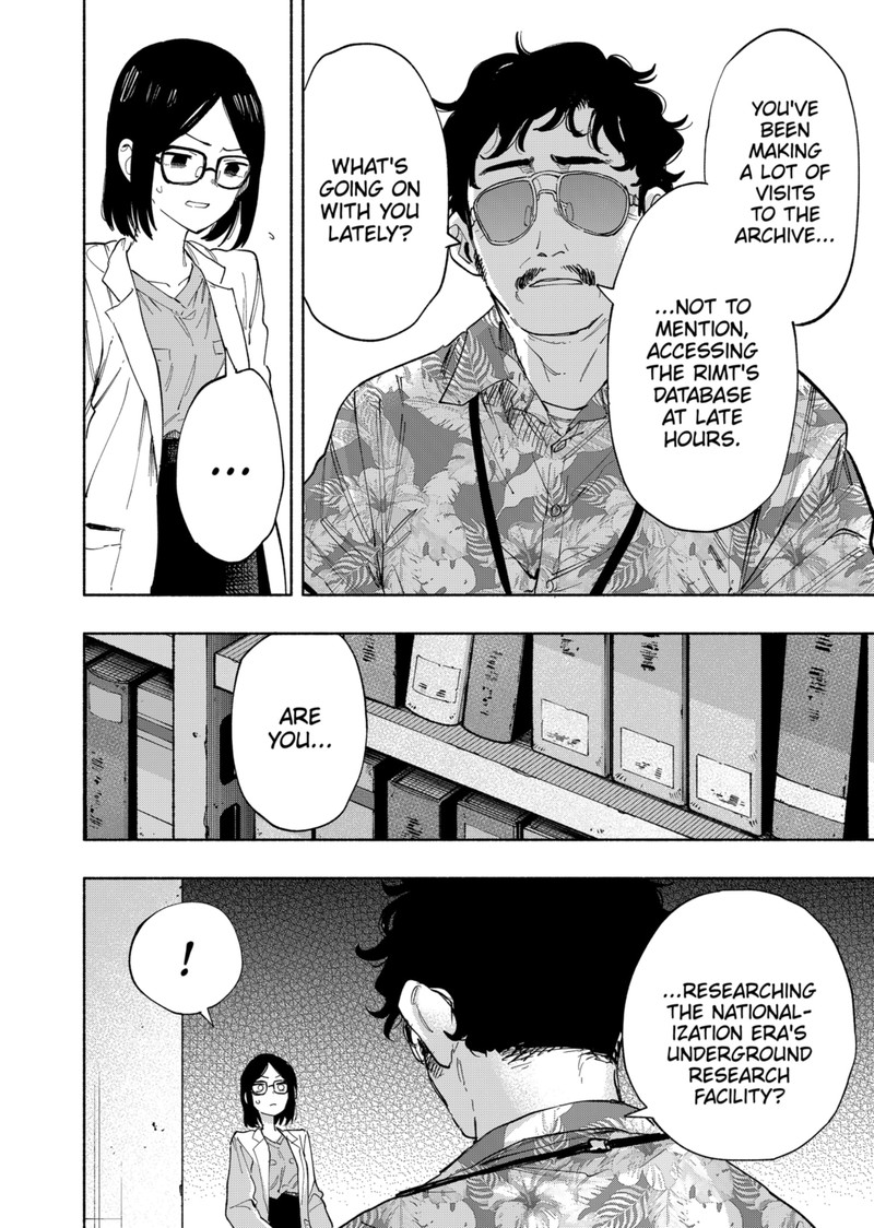 Kabushiki Gaisha Magilumiere 87 8