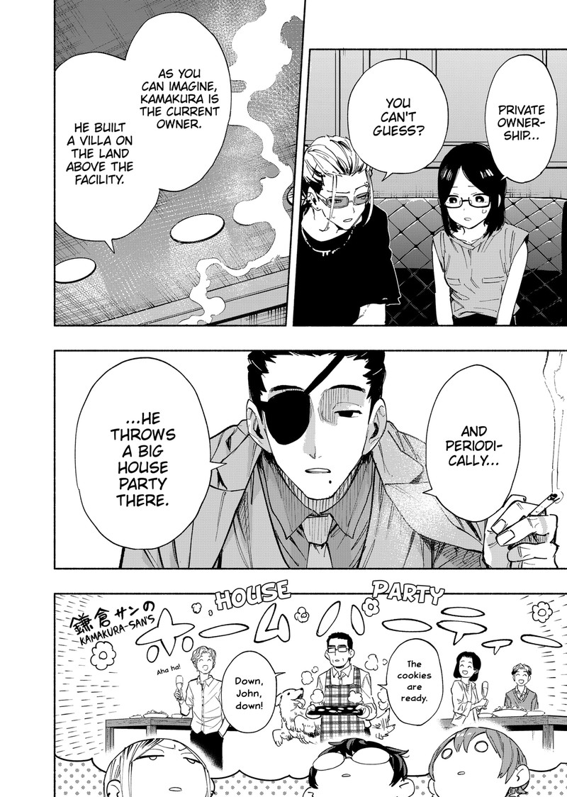Kabushiki Gaisha Magilumiere 88 10