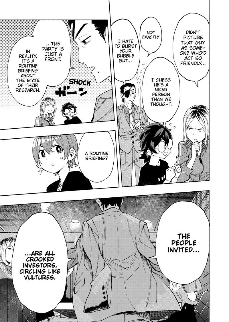 Kabushiki Gaisha Magilumiere 88 11