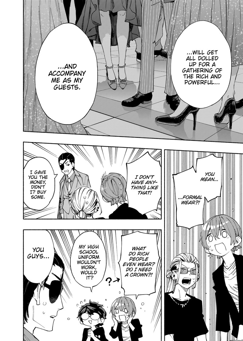 Kabushiki Gaisha Magilumiere 88 14