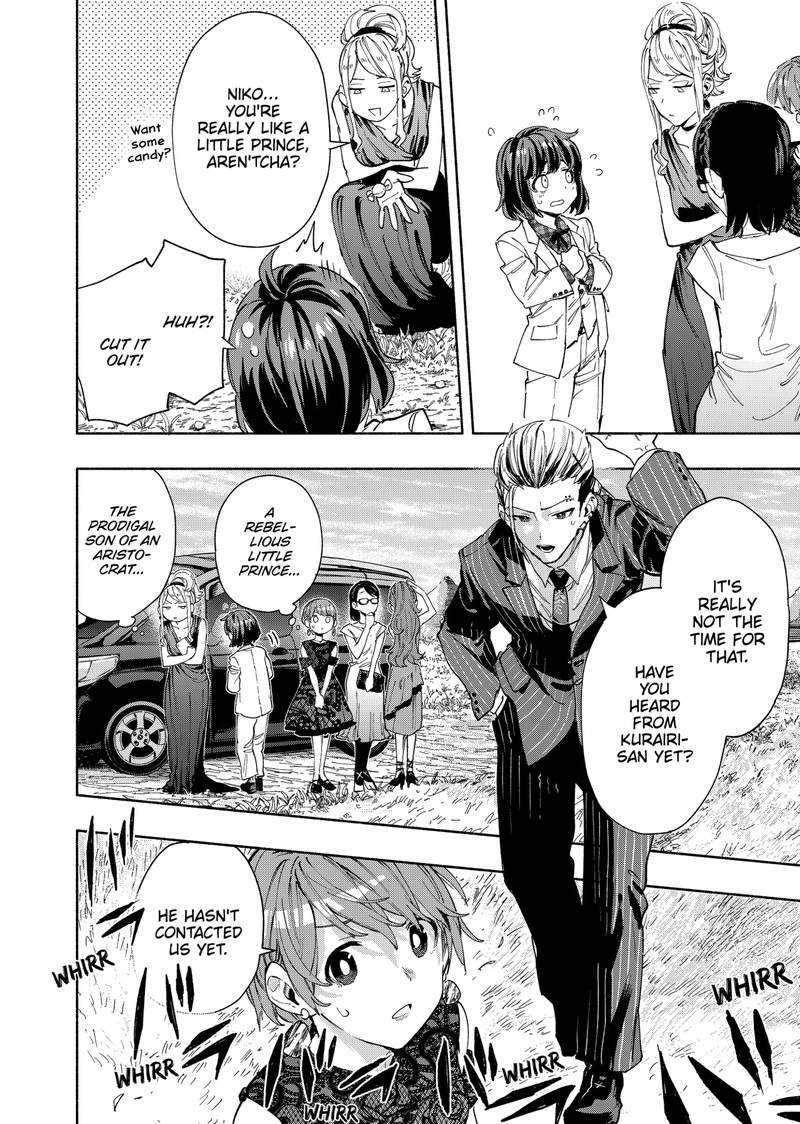 Kabushiki Gaisha Magilumiere 88 18