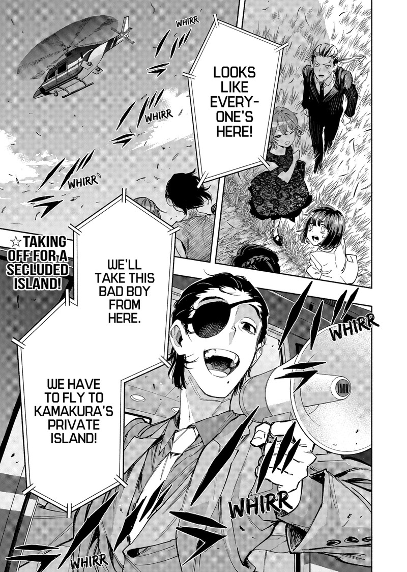 Kabushiki Gaisha Magilumiere 88 19