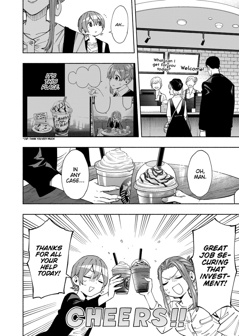 Kabushiki Gaisha Magilumiere 88 2