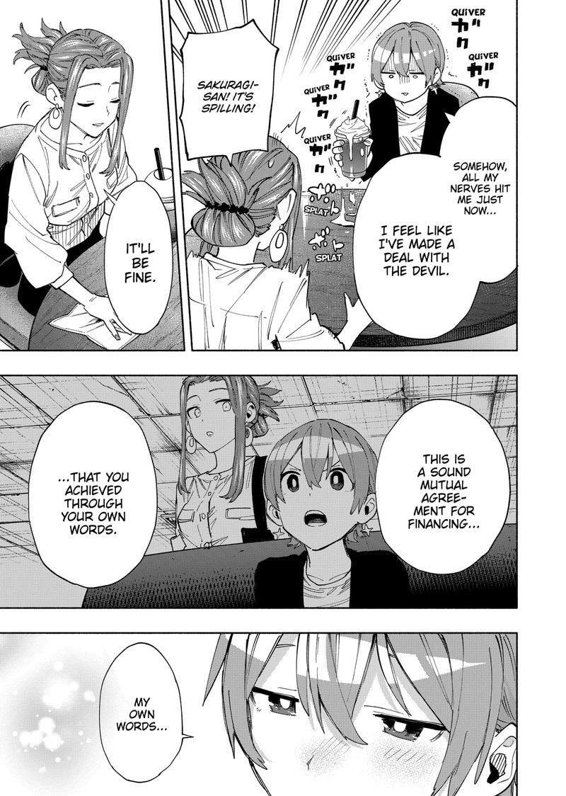 Kabushiki Gaisha Magilumiere 88 3