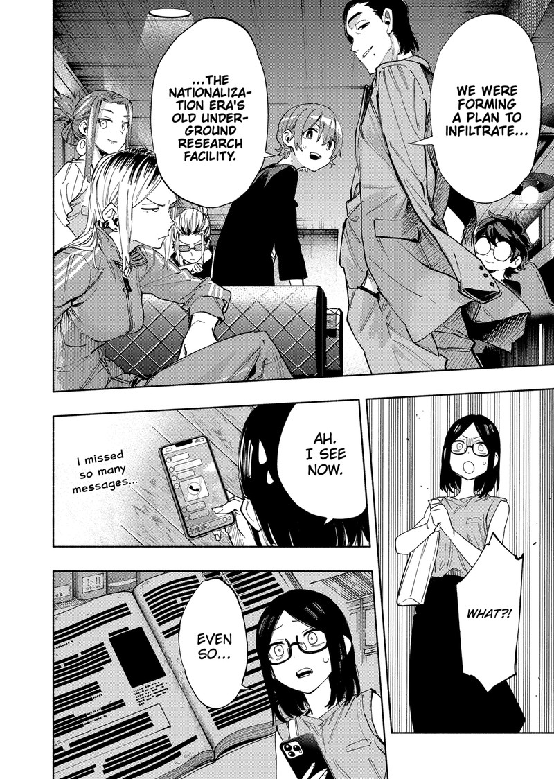Kabushiki Gaisha Magilumiere 88 8