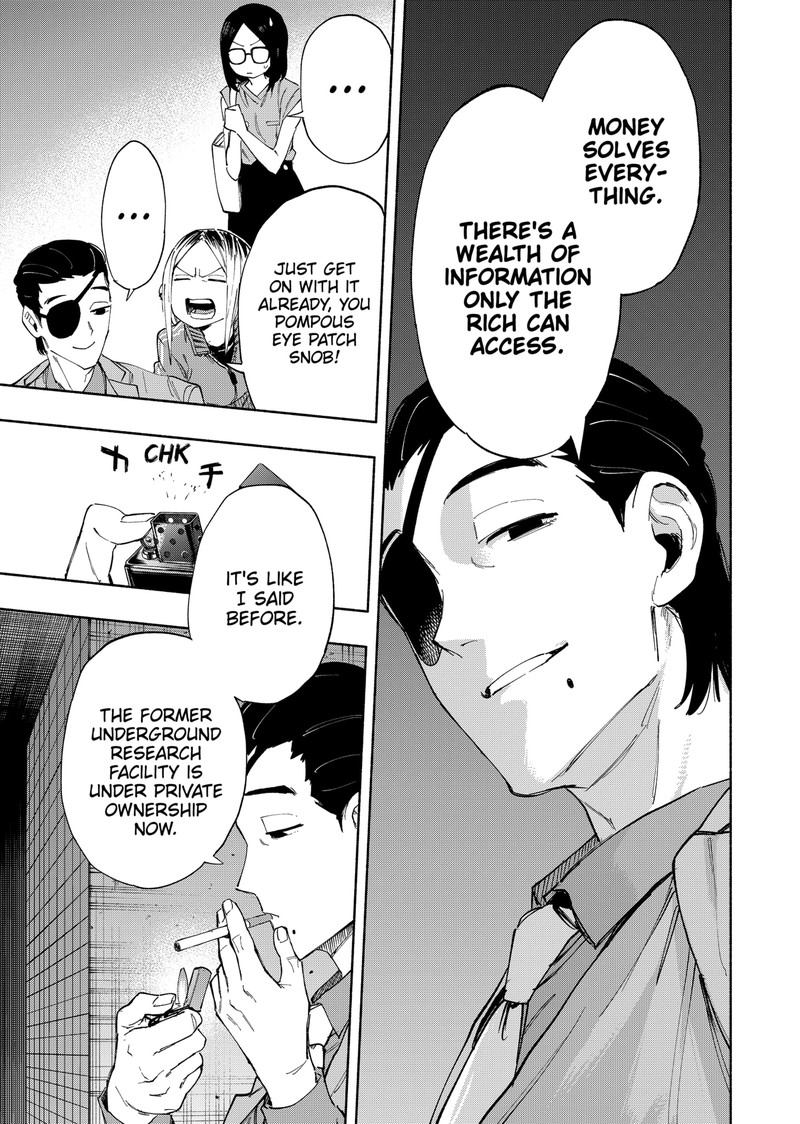 Kabushiki Gaisha Magilumiere 88 9