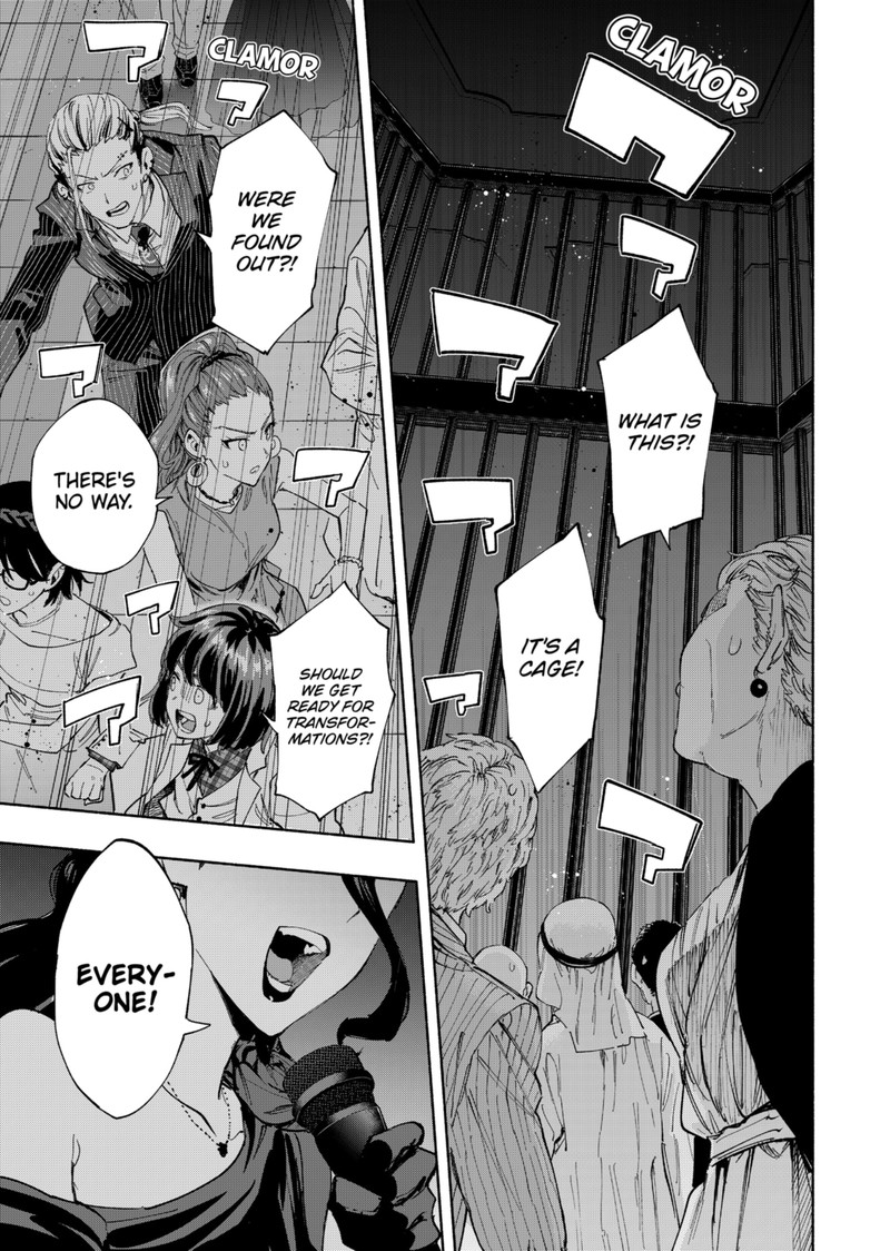 Kabushiki Gaisha Magilumiere 89 15