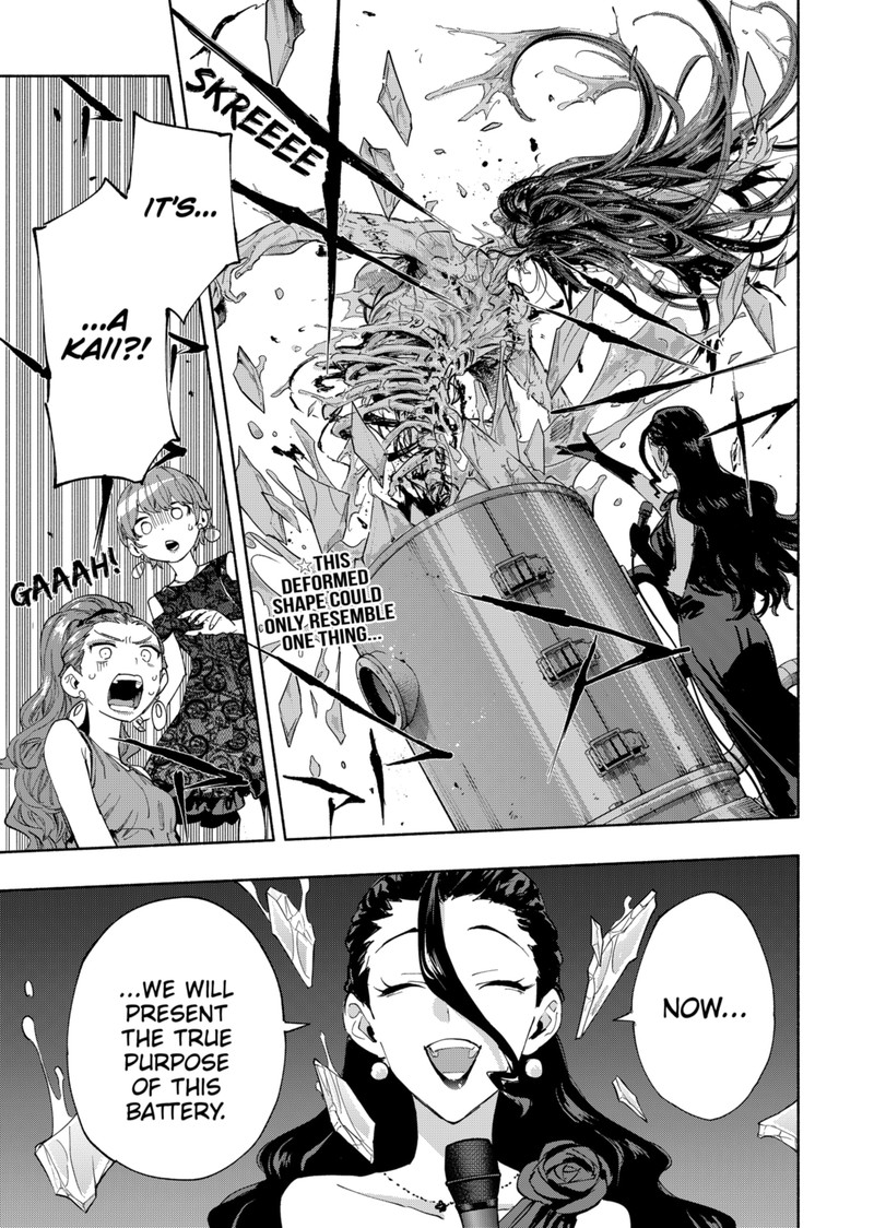 Kabushiki Gaisha Magilumiere 89 19