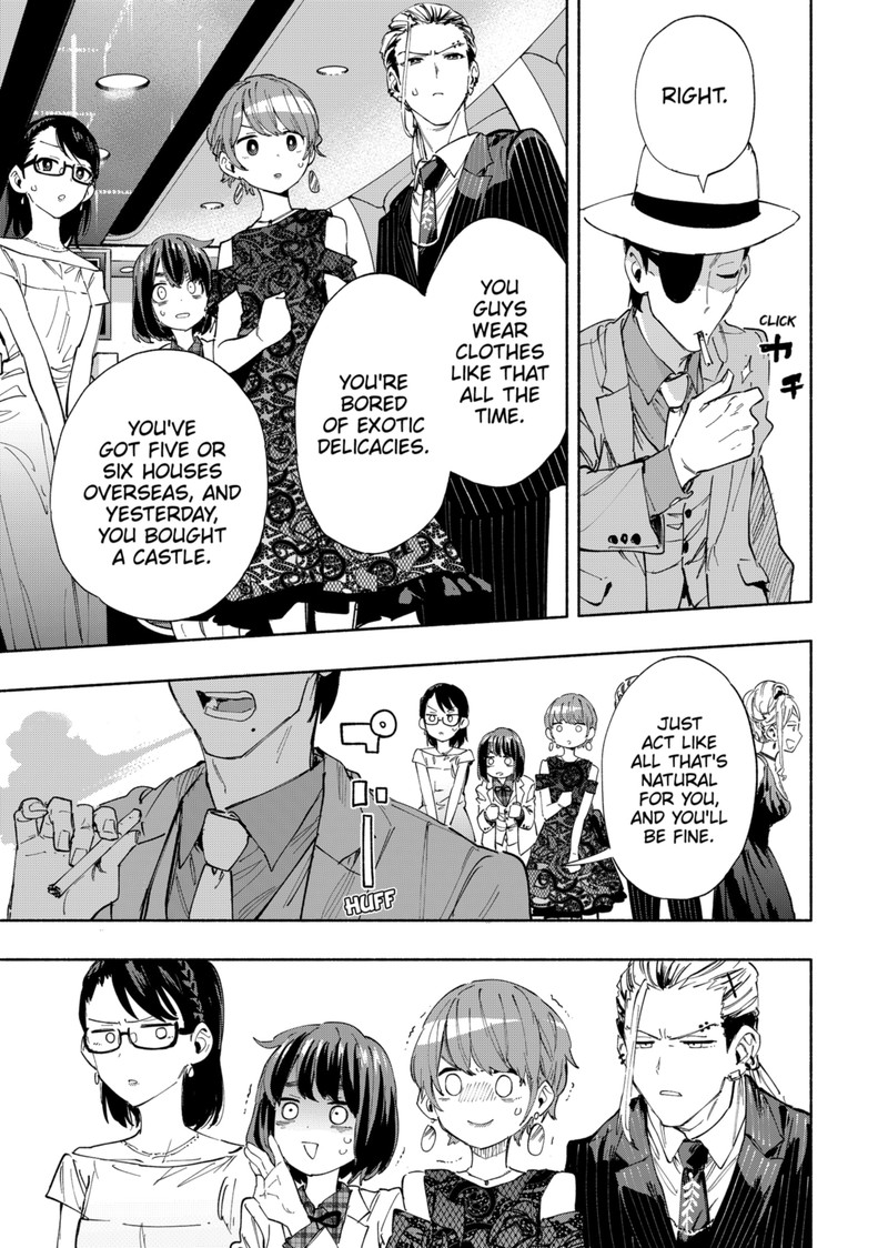 Kabushiki Gaisha Magilumiere 89 3