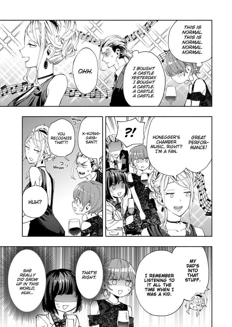 Kabushiki Gaisha Magilumiere 89 5