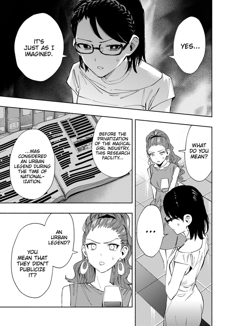 Kabushiki Gaisha Magilumiere 89 9