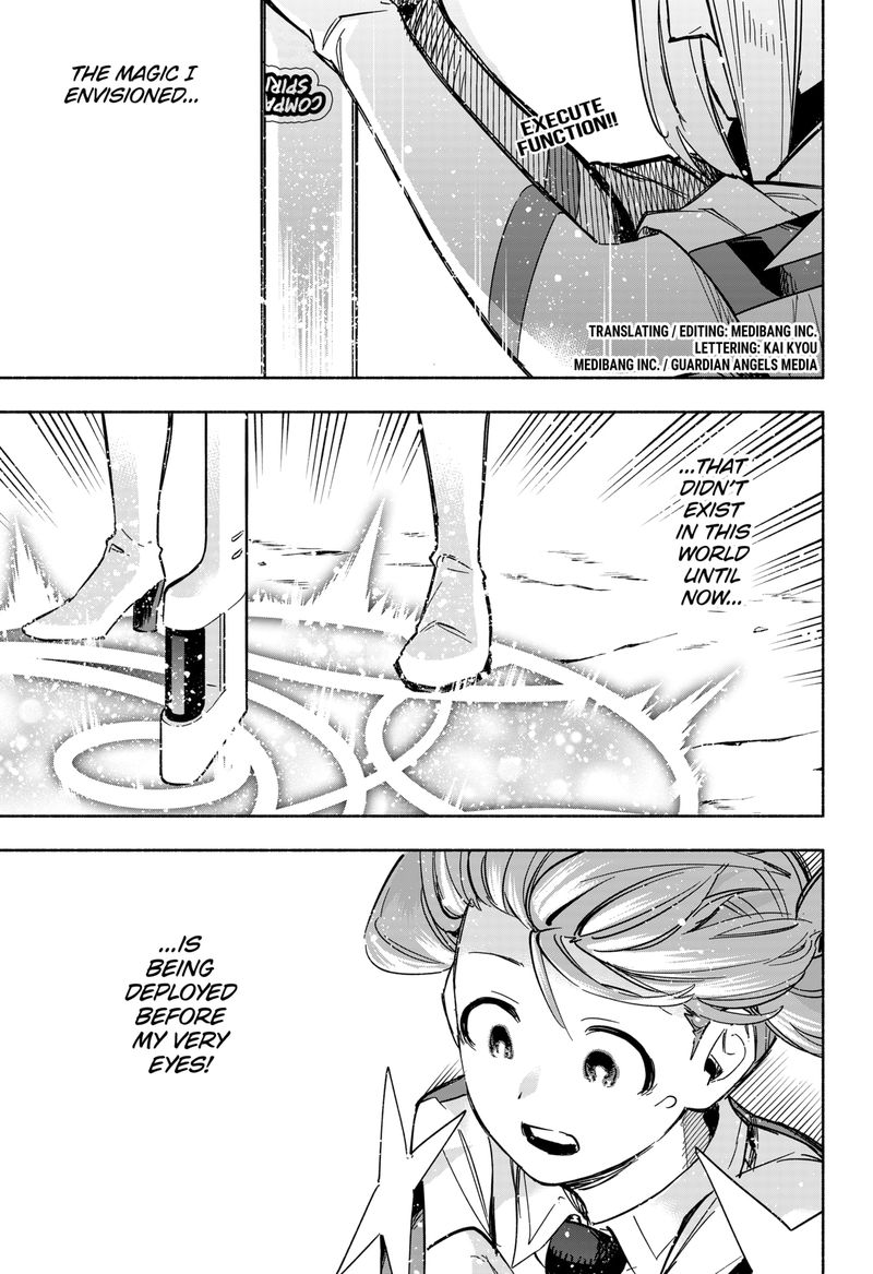 Kabushiki Gaisha Magilumiere 9 1