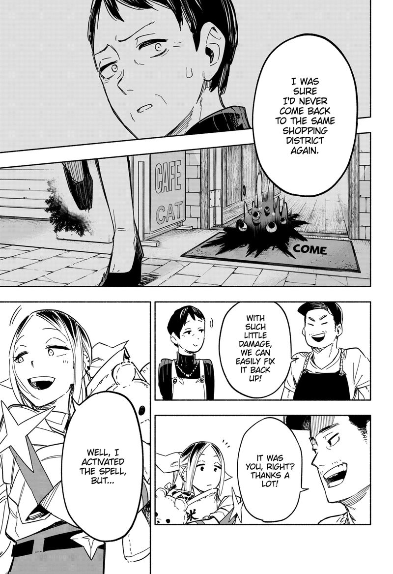 Kabushiki Gaisha Magilumiere 9 11