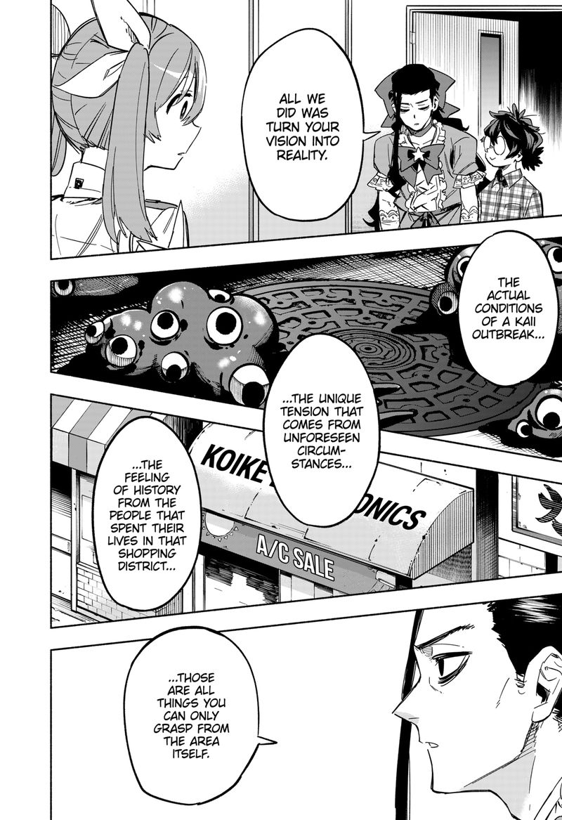 Kabushiki Gaisha Magilumiere 9 16