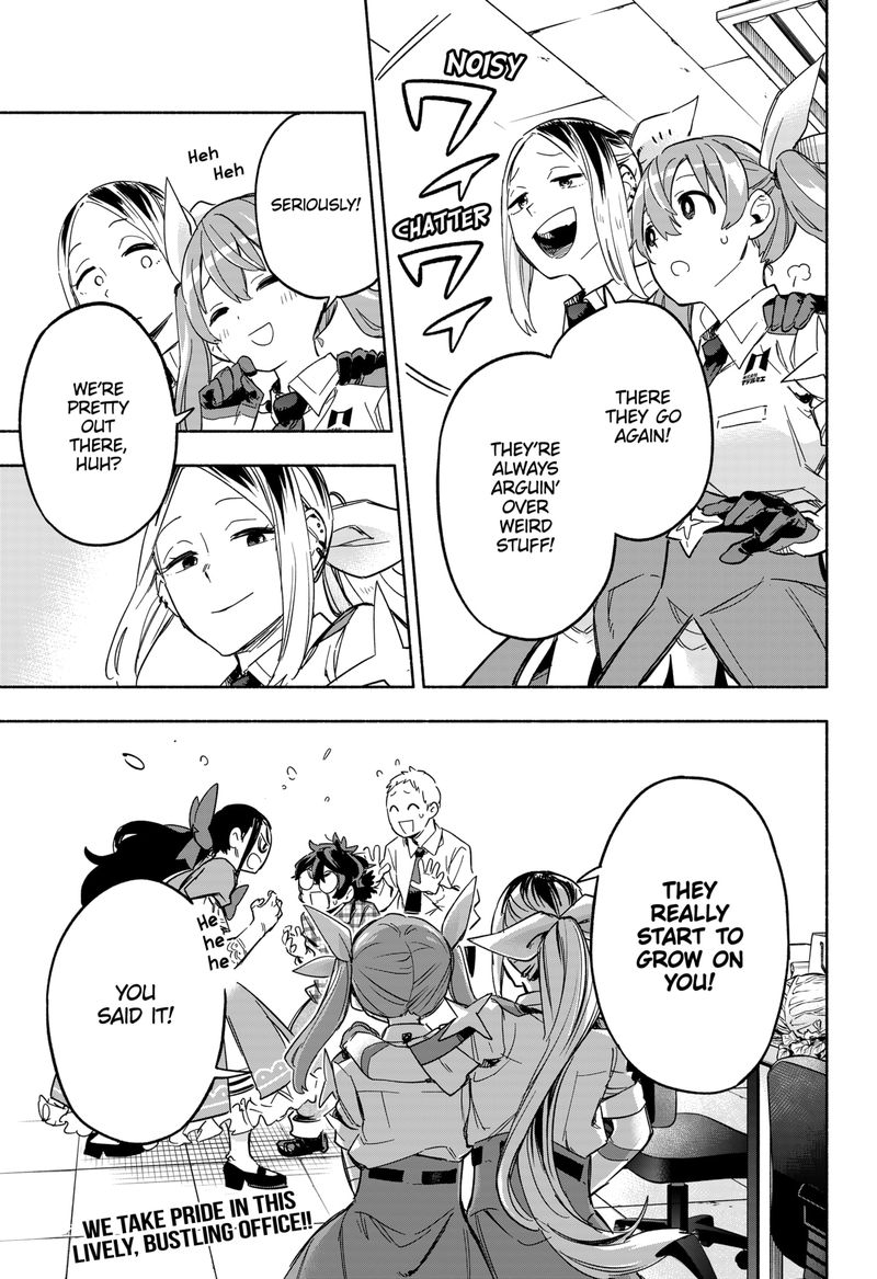 Kabushiki Gaisha Magilumiere 9 19