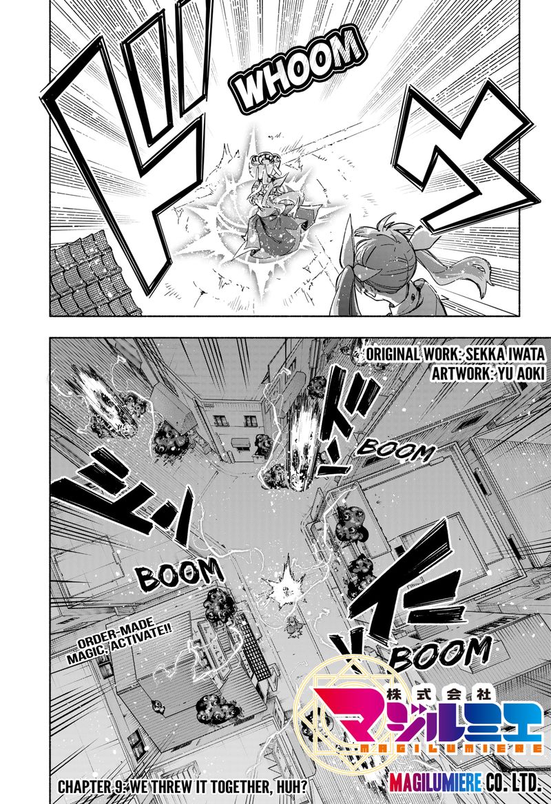 Kabushiki Gaisha Magilumiere 9 2