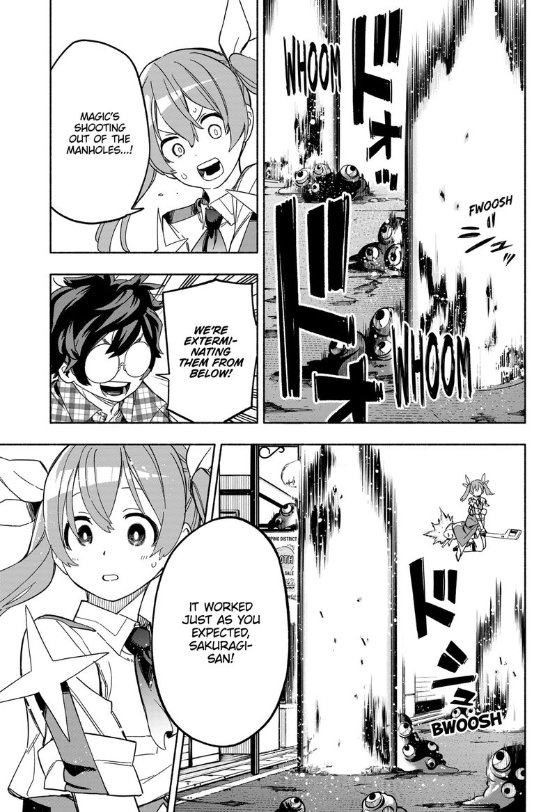 Kabushiki Gaisha Magilumiere 9 3