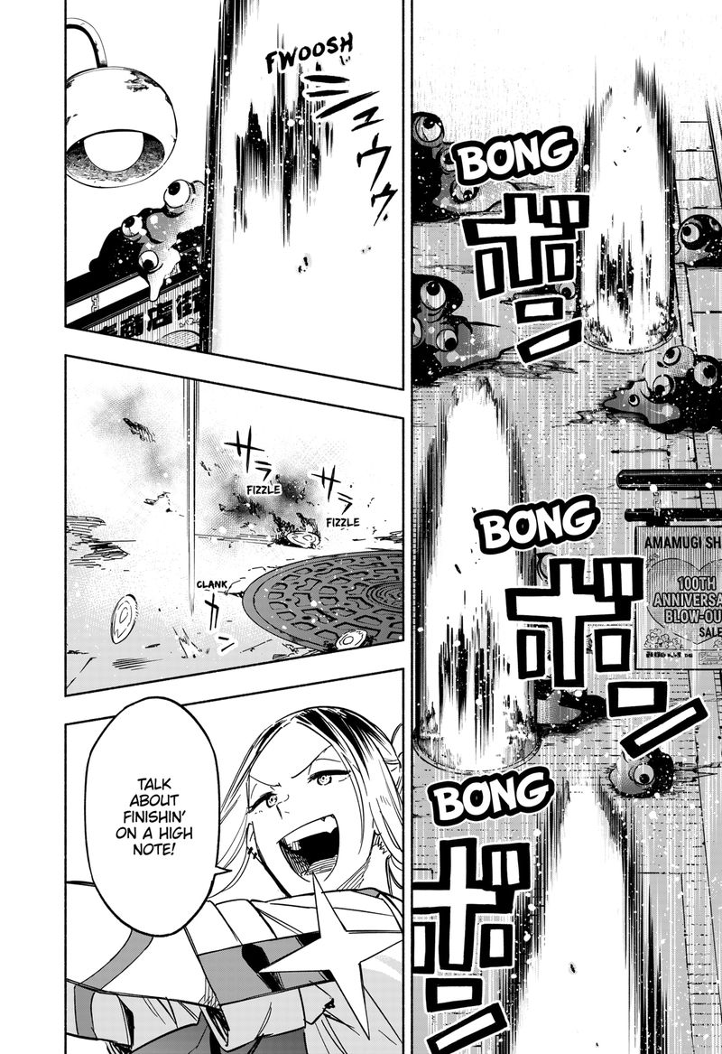 Kabushiki Gaisha Magilumiere 9 4