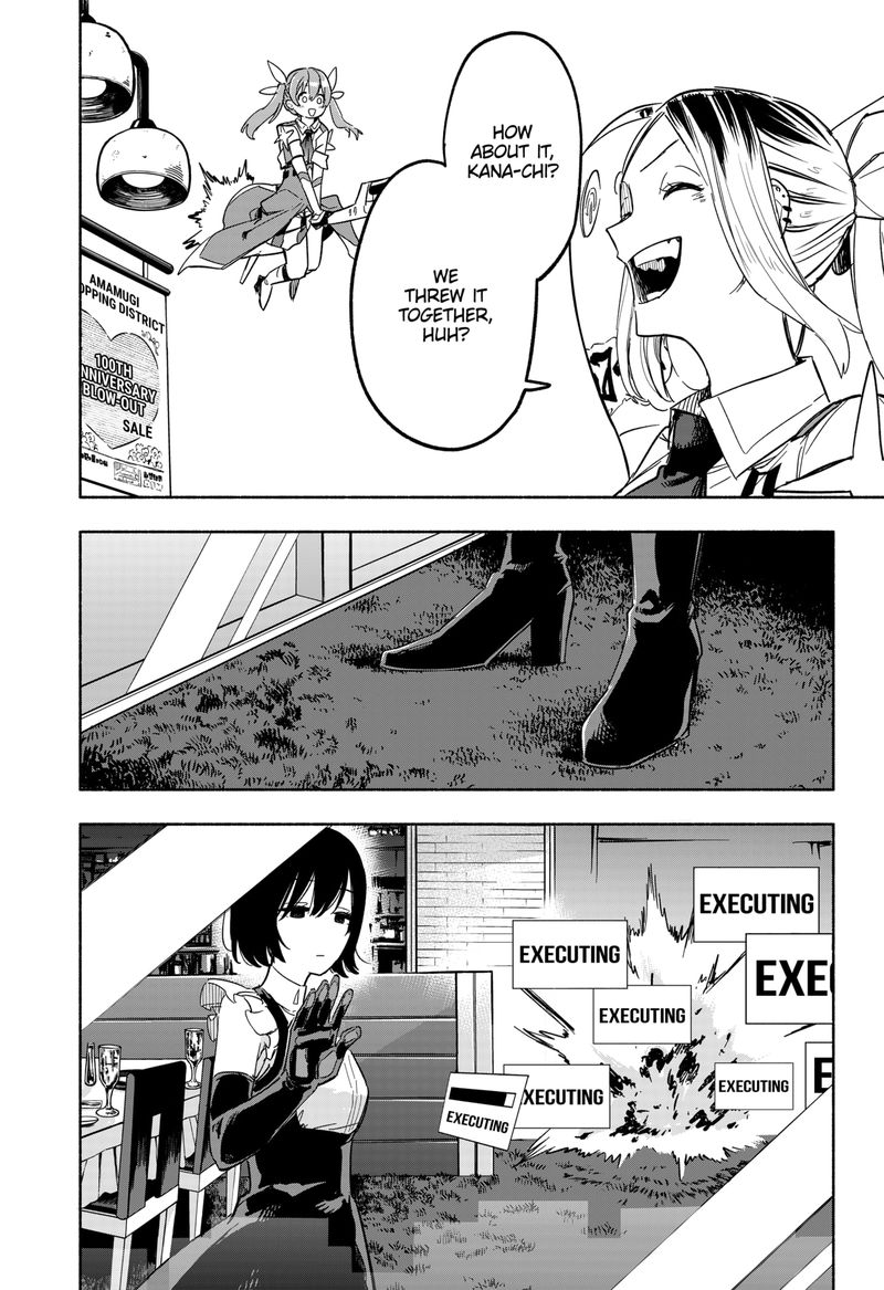 Kabushiki Gaisha Magilumiere 9 6
