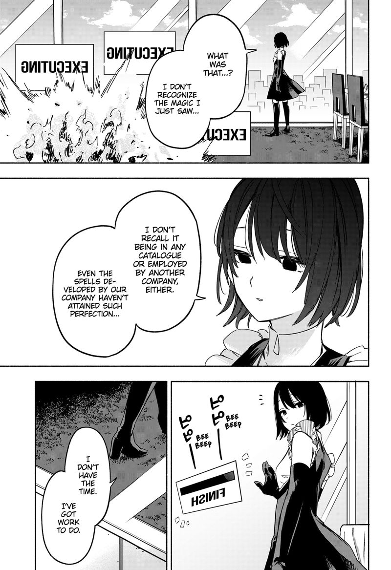 Kabushiki Gaisha Magilumiere 9 7