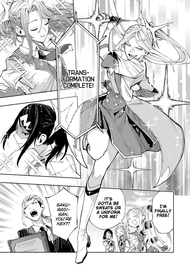 Kabushiki Gaisha Magilumiere 90 11