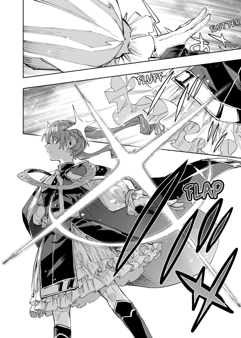 Kabushiki Gaisha Magilumiere 90 12