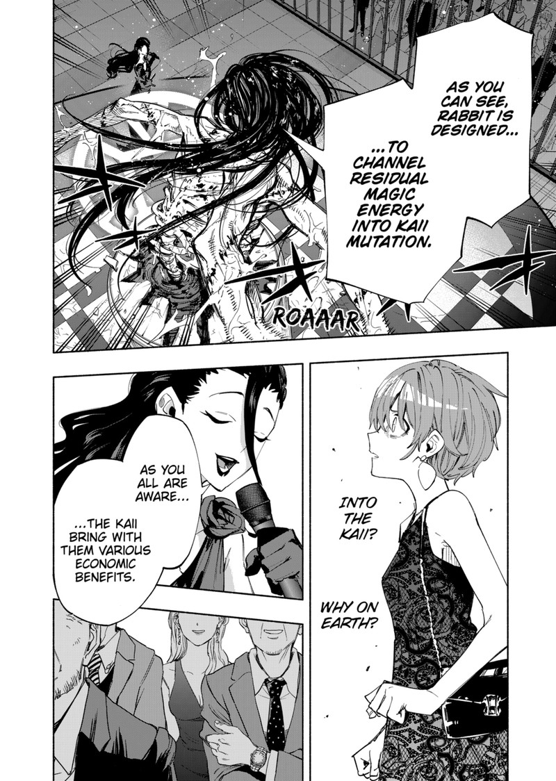Kabushiki Gaisha Magilumiere 90 2