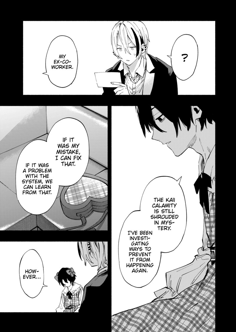 Kabushiki Gaisha Magilumiere 95 13