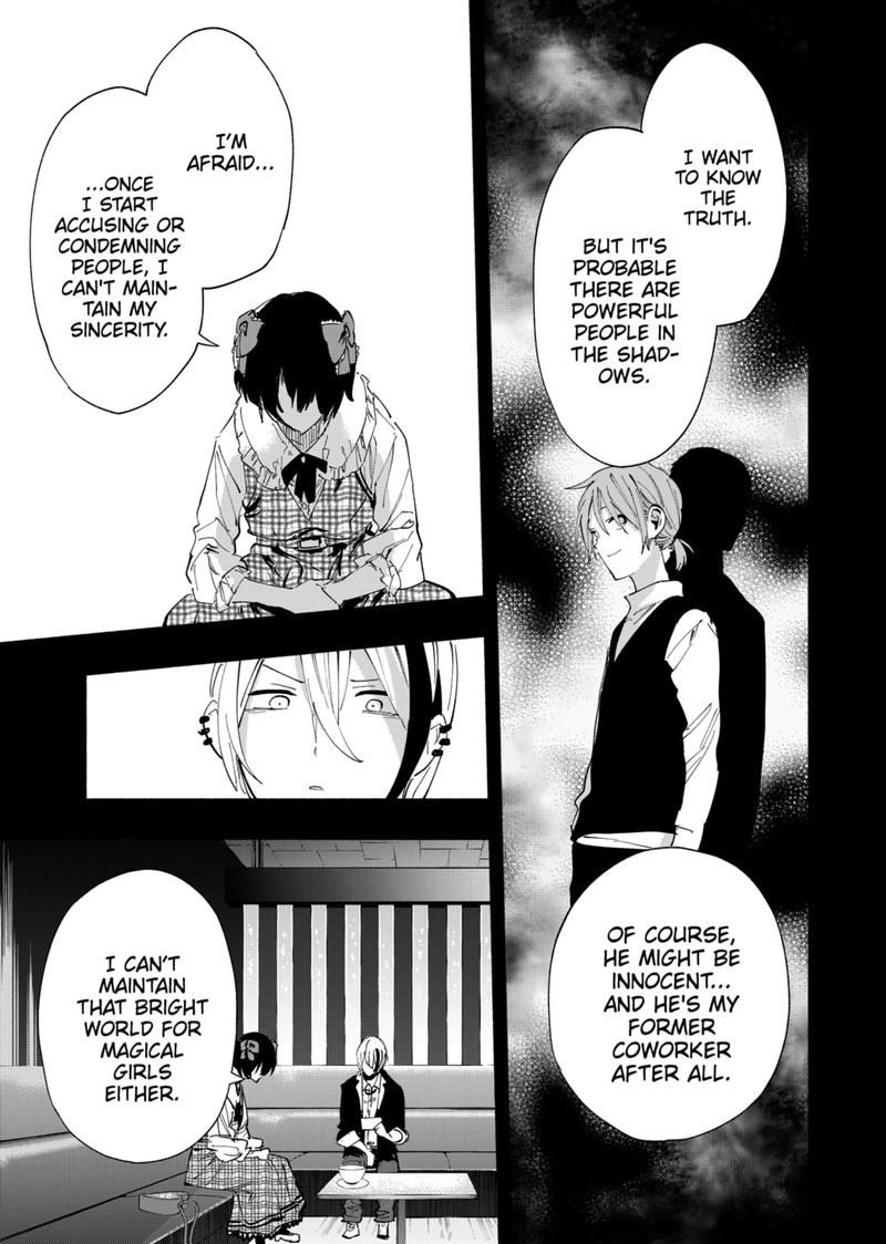Kabushiki Gaisha Magilumiere 95 15