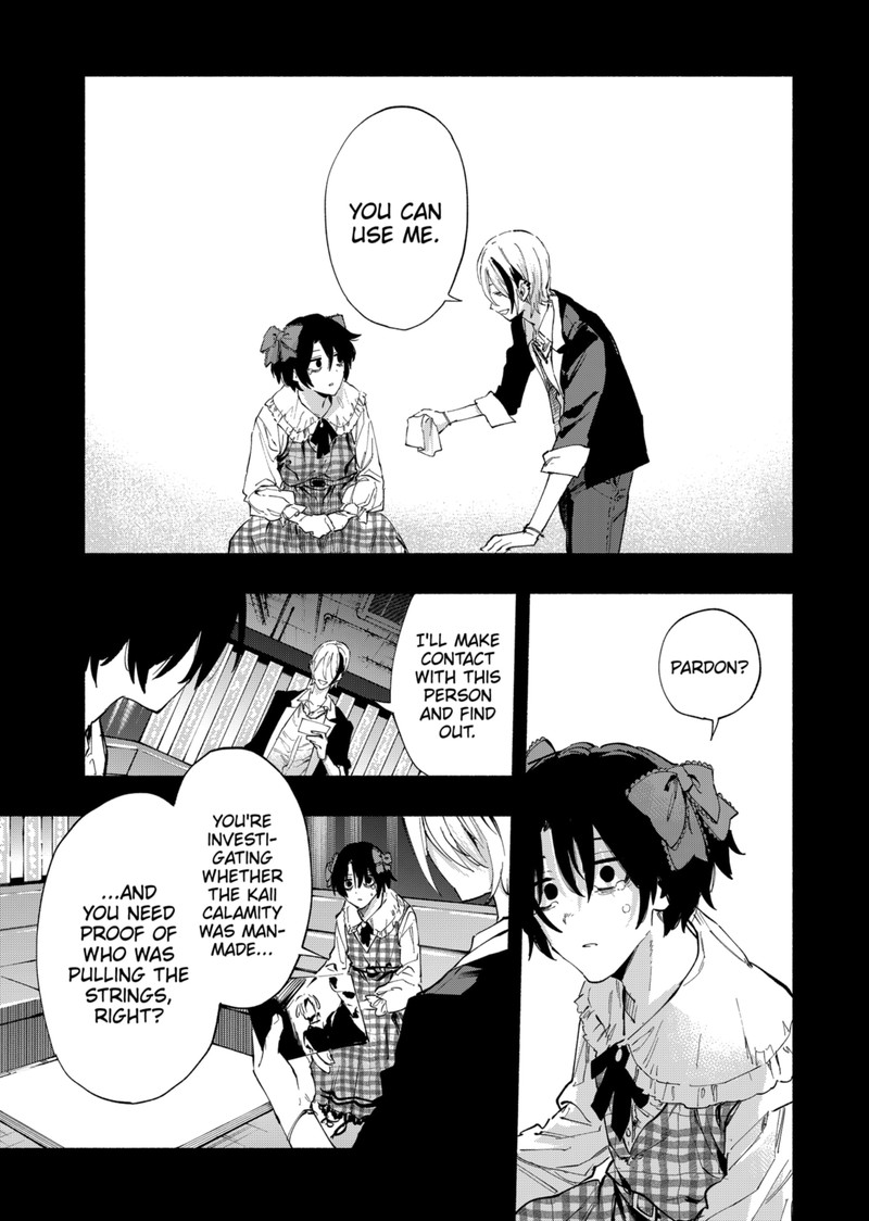 Kabushiki Gaisha Magilumiere 95 17