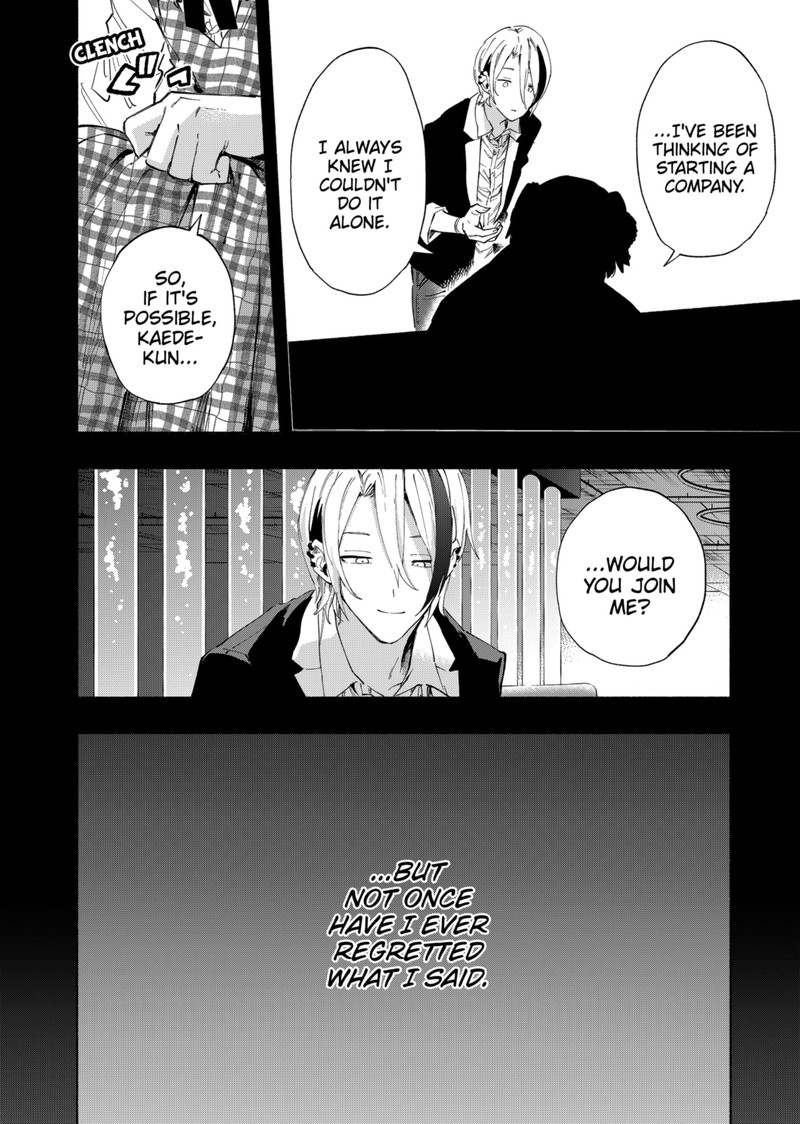 Kabushiki Gaisha Magilumiere 95 20